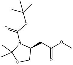 Methyl (S)-3-Boc-2,2-dimethyloxazolidine-4-acetate