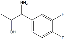 218450-03-4 结构式