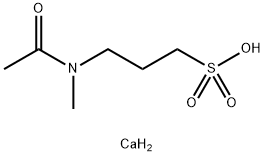 233591-26-9 阿坎酸杂质1钙盐