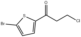 1-(5-溴噻吩-2-基)-3-氯丙烷-1-酮 结构式