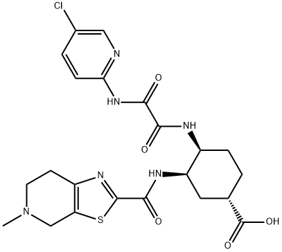 依度沙班杂质EDBZP 结构式