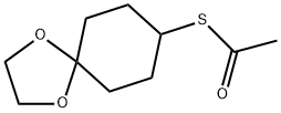 S-1,4-dioxaspiro[4.5]decan-8-yl ethanethioate|