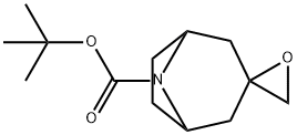8-氮杂螺[双环[3.2.1]辛烷-3,2