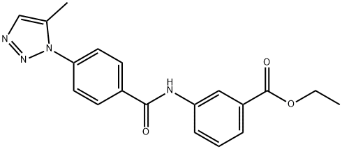 ethyl 3-({[4-(5-methyl-1H-1,2,3-triazol-1-yl)phenyl]carbonyl}amino)benzoate 结构式