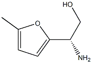 (S)-2-氨基-2-(5-甲基呋喃-2-基)乙烷-1-醇, 1213004-35-3, 结构式