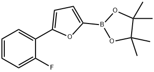 1402240-86-1 5-(2-Fluorophenyl)furan-2-boronic acid pinacol ester