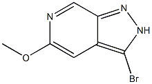 3-Bromo-5-methoxy-2H-pyrazolo[3,4-c]pyridine