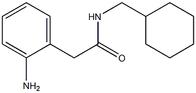 2-(2-aminophenyl)-N-(cyclohexylmethyl)acetamide Struktur
