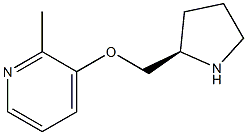  (R)-2-methyl-3-(pyrrolidin-2-ylmethoxy)pyridine