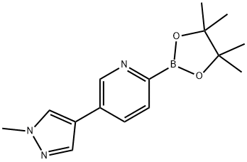 5-(1-methyl-1H-pyrazol-4-yl)-2-(4,4,5,5-tetramethyl-1,3,2-dioxaborolan-2-yl)pyridine|