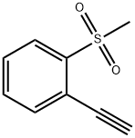 1-乙炔基-2-(甲磺酰基)苯, 1019928-25-6, 结构式