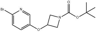 1146089-80-6 3-((6-溴吡啶-3--3-基)氧基)氮杂环丁烷-1-羧酸叔丁酯