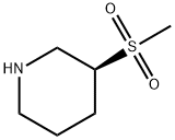 1234576-82-9 Structure