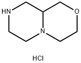OCTAHYDROPIPERAZINO[2,1-C]MORPHOLINEDIHYDROCHLORIDE, 1257998-65-4, 结构式