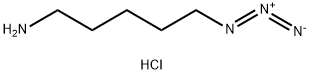 5-Azido-1-pentanamine HCl, 1380314-89-5, 结构式