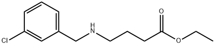 4-((3-氯苄基)氨基)丁酸乙酯, 1391078-47-9, 结构式