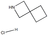 2-アザスピロ[3.3]ヘプタン塩酸塩 化学構造式