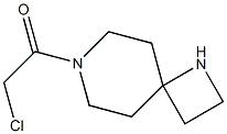 2-chloro-1-(1,7-diazaspiro[3.5]nonan-7-yl)ethanone 结构式