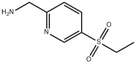 1637358-85-0 Structure