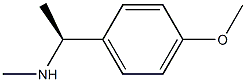 20218-54-6 结构式
