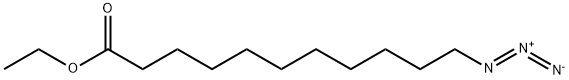 11叠氮癸酸乙酯,2050905-86-5,结构式
