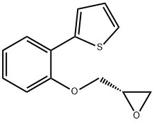 (2S)-1-[(2-噻吩基)苯氧基]-2-3-环氧丙烷, 391926-25-3, 结构式