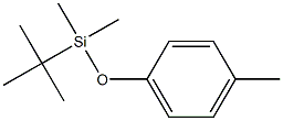 Silane, (1,1-dimethylethyl)dimethyl(4-methylphenoxy)- 化学構造式