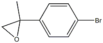 2-(4-溴苯基)-2-甲基环氧乙烷, 80909-78-0, 结构式