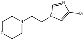 4-[2-(4-bromo-1H-imidazol-1-yl)ethyl]morpholine 化学構造式