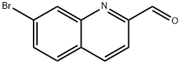 904369-20-6 7-溴喹啉-2-甲醛