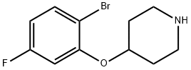 916971-27-2 Piperidine, 4-(2-bromo-5-fluorophenoxy)-