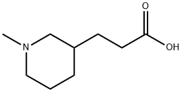 3-(1-甲基哌啶-3-基)丙酸,933710-80-6,结构式