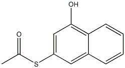 S-(4-羟基-2-萘基)硫代乙酸酯,2244512-87-4,结构式