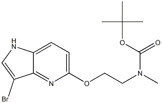 tert-butyl 2-(3-bromo-1H-pyrrolo[3,2-b]pyridin-5-yloxy)ethyl(methyl)carbamate 化学構造式
