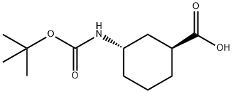 (1S,3S)-3-{[(TERT-ブチルトキシ)カルボニル]アミノシクロヘキサン-1-カルボン酸 化学構造式