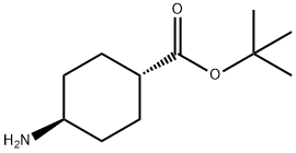 反-4-氨基环己烷甲酸叔丁酯 结构式
