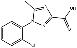 1-(2-氯苯基)-5-甲基-1H-1,2,4-三唑-3-甲酸 结构式