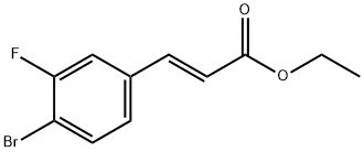3-(4-ブロモ-3-フルオロフェニル)アクリル酸(E)-エチル 化学構造式
