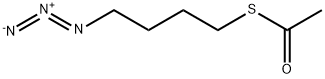 S-(4-Azidobutyl) ethanethioate Structure