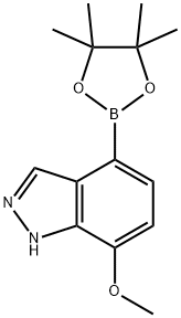 7-Methoxy-1H-indazole-4-boronic acid,1186422-15-0,结构式