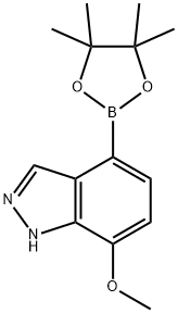 7-Methoxy-1H-indazole-4-boronic acid