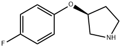 (S)-3-(4-氟苯氧基)吡咯烷,1187927-92-9,结构式