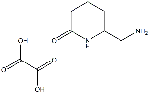 6-氨甲基-哌啶-2-酮草酸盐 结构式
