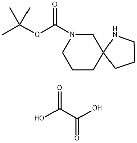 1187932-79-1 1,7-二氮杂-螺[4.5]癸烷-7-甲酸叔丁酯草酸盐