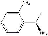 1213875-06-9, 1213875-06-9, 结构式