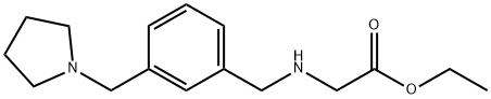 ethyl 2-(3-((pyrrolidin-1-yl)methyl)benzylamino)acetate 化学構造式
