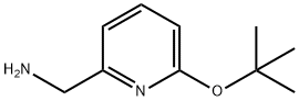 6-(叔-丁氧基)吡啶-2-基]甲胺 结构式