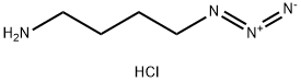 4-叠氮-1-丁胺 盐酸盐, 1267640-80-1, 结构式
