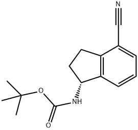 OZANIMOD中间体 结构式