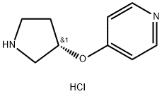 (S)-4-(吡咯烷-3-基氧基)吡啶盐酸盐, 1314355-43-5, 结构式